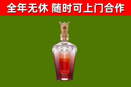 宝坻区回收剑南春价格