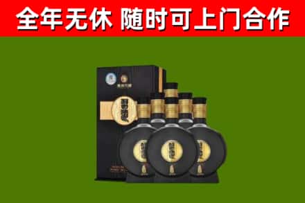 宝坻区烟酒回收习酒1988.jpg