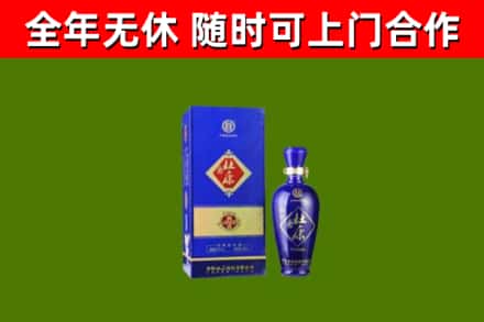 宝坻区烟酒回收杜康.jpg