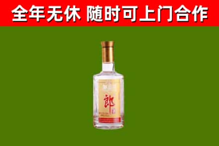 宝坻区烟酒回收光瓶郎酒.jpg