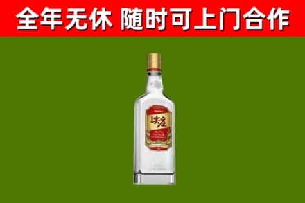 宝坻区烟酒回收尖庄酒.jpg